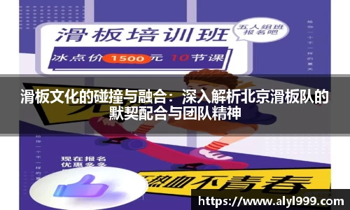 yy易游