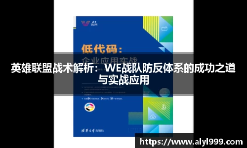 yy易游体育