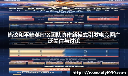 yy易游体育