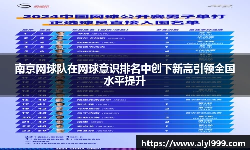 米乐YY易游