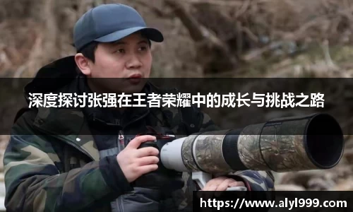 yy易游