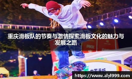米乐YY易游