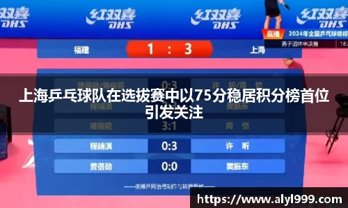 米乐YY易游