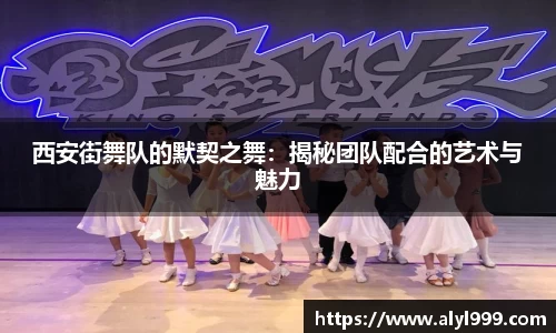 yy易游