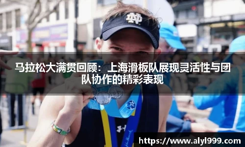 米乐YY易游