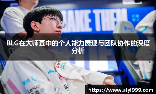 米乐YY易游