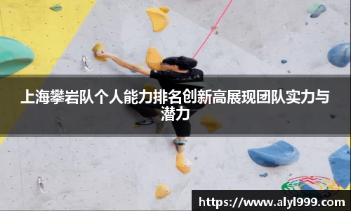 yy易游