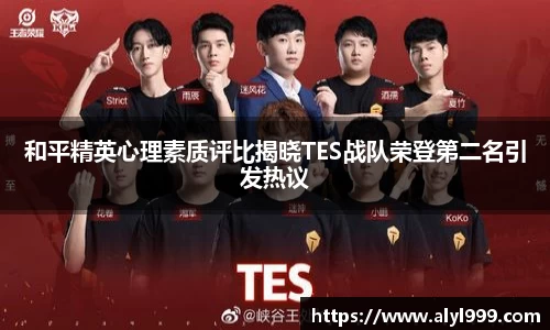 米乐YY易游
