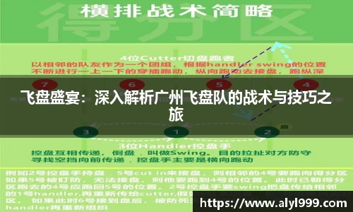 米乐YY易游