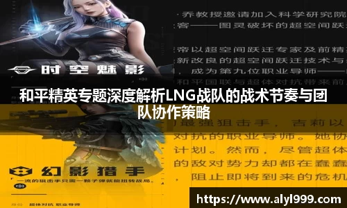 米乐YY易游