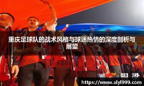米乐YY易游