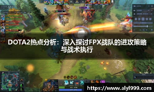 易游体育