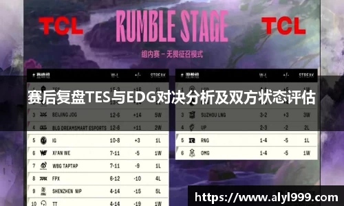 yy易游体育