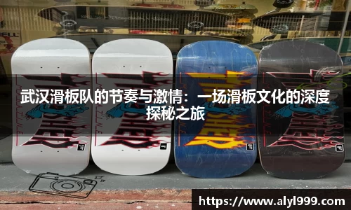 米乐YY易游