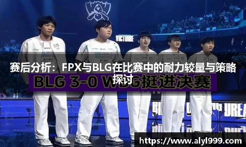 米乐YY易游