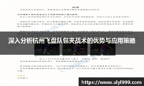 yy易游