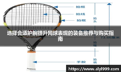 yy易游