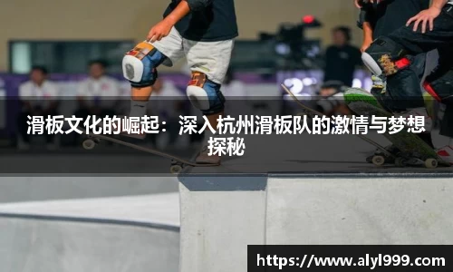 yy易游