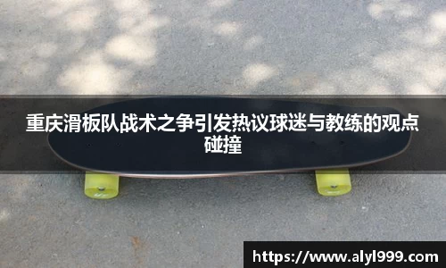 米乐YY易游