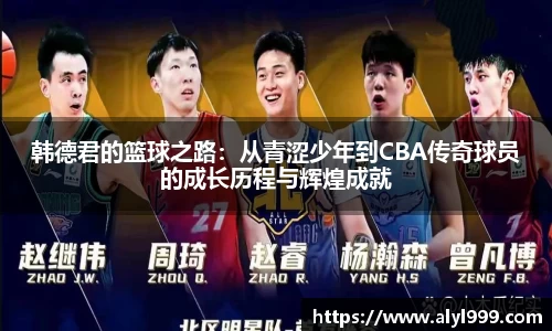 米乐YY易游
