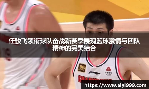 米乐YY易游