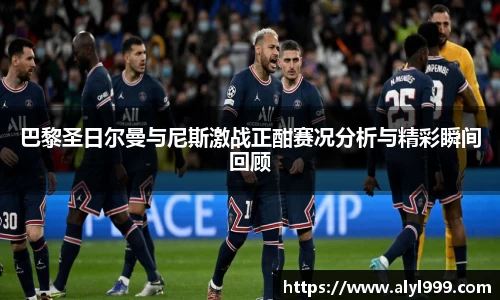 yy易游