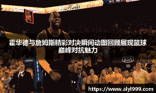 米乐YY易游