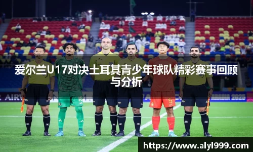 米乐YY易游