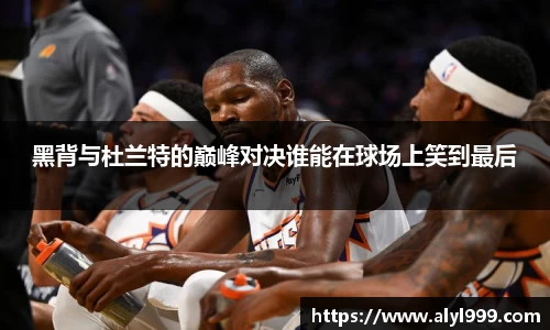 米乐YY易游