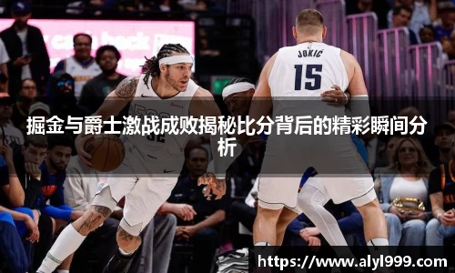 米乐YY易游