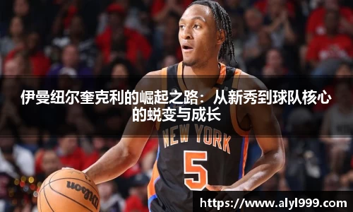 yy易游体育