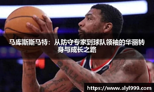 yy易游体育