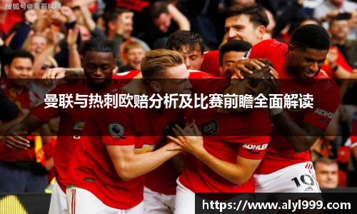 米乐YY易游