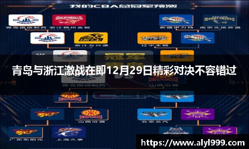 米乐YY易游