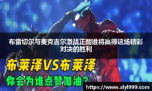 yy易游体育