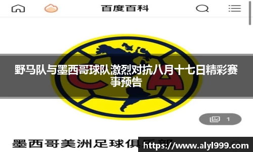 yy易游