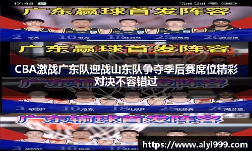 米乐YY易游