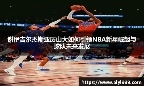 易游体育
