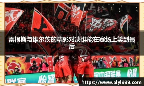 yy易游