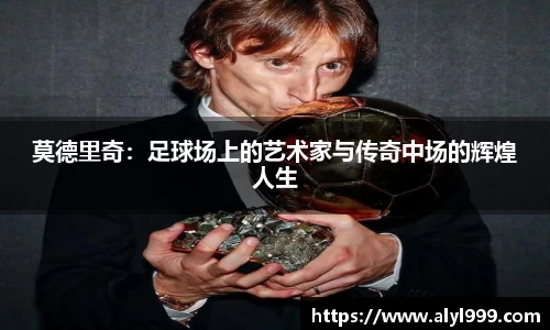米乐YY易游