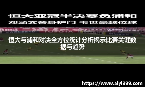 米乐YY易游