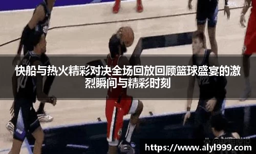 yy易游