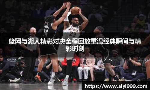 米乐YY易游