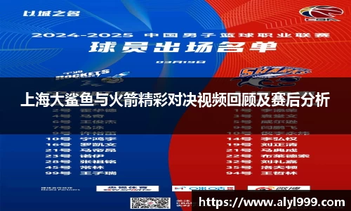 yy易游