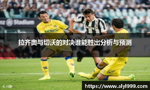易游体育