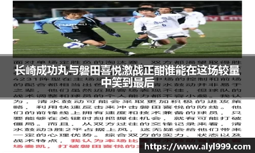yy易游