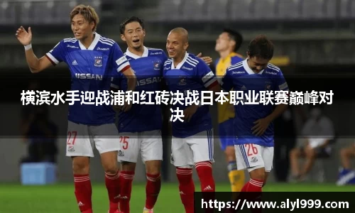米乐YY易游