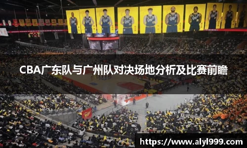 米乐YY易游