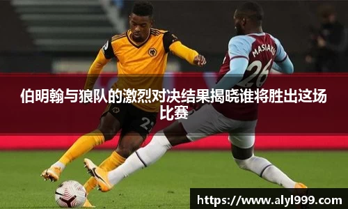 米乐YY易游