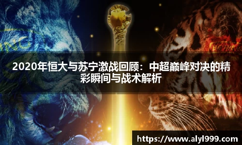 yy易游体育